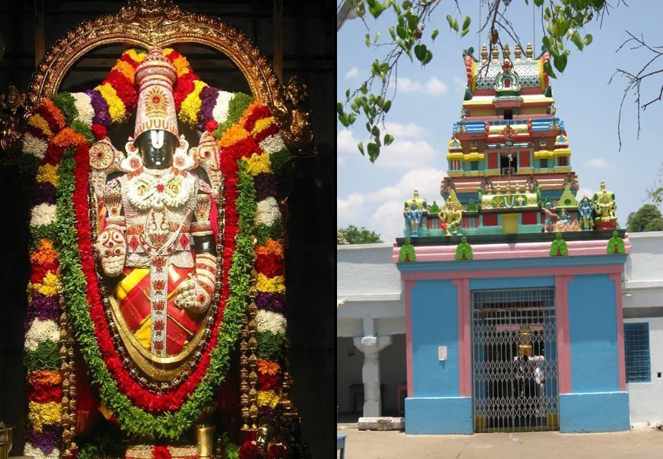 हैदराबाद के चिलकुर में एक मंदिर है जिसका नाम है वीज़ा बालाजी है। श्रद्धालु यहां वीज़ा इंटरव्यू से पहले आते हैं और अगर उनको वीज़ा मिल जाता है तो उन्हें इस मंदिर के 108 चक्कर लगाने होते हैं।