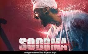 सूरमा - हॉकी प्लेयर के जीवन पर बनी इस फिल्म में दिलजीत दोसांझ प्लेयर संदीप सिंह का किरदार निभाते नज़र आएंगे। फिल्म 29 जून को रिलीज़ होगी।