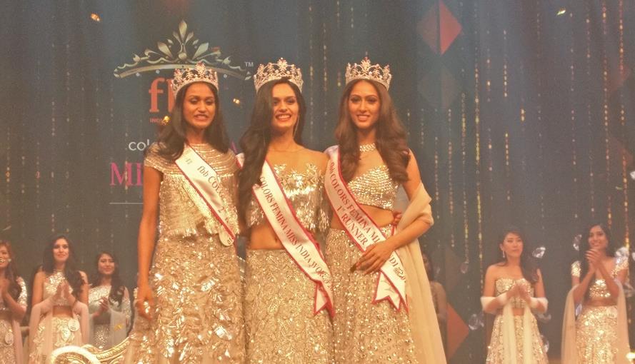 पिछले रविवार 25 जून को मुंबई में यशराज स्टूडियो में आयोजित हुआ मिस इंडिया -2017 समारोह। इस बार हरियाणा की मनुषि चिल्लर एफबीबी कलर्स फेमिना मिस इंडिया 2017 की विजेता रहीं।