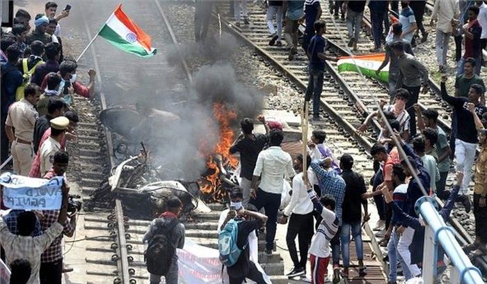 अग्निपथ योजना के विरोध में भारत बंद के बीच दिल्ली से लेकर बंगाल तक हंगामा , ममता का केंद्र पर हमला