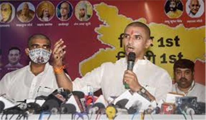 Bihar Election 2020 - नीतीश कुमार को पटखनी देने के लिए चिराग पासवान का नया दांव , परेशानी में सुशासन बाबू

