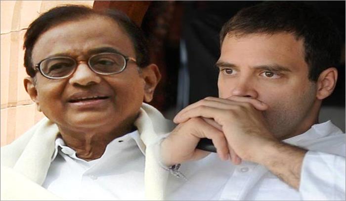 कांग्रेस ने मोदी के आगे मानी हार , राहुल गांधी को PM पद का उम्मीदवार नहीं बनाने का किया ऐलान
