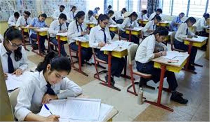 CBSE ने जारी की 10वीं -12वीं परीक्षाओं की डेट शीट , जानिए कब से शुरू होंगी परीक्षाएं