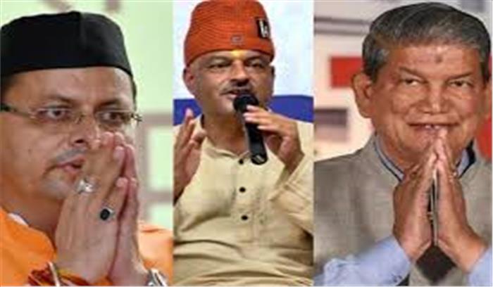 बागियों से भाजपा - कांग्रेस हलकान , नाराज नेताओं को मनाने के लिए पार्टियों ने सियासी 