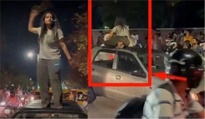 चंडीगढ़ – युवती ने कार की छत पर चढ़कर किया हंगामा, पहले लगाए थे सहकर्मी द्वारा रेप की कोशिश के आरोप

