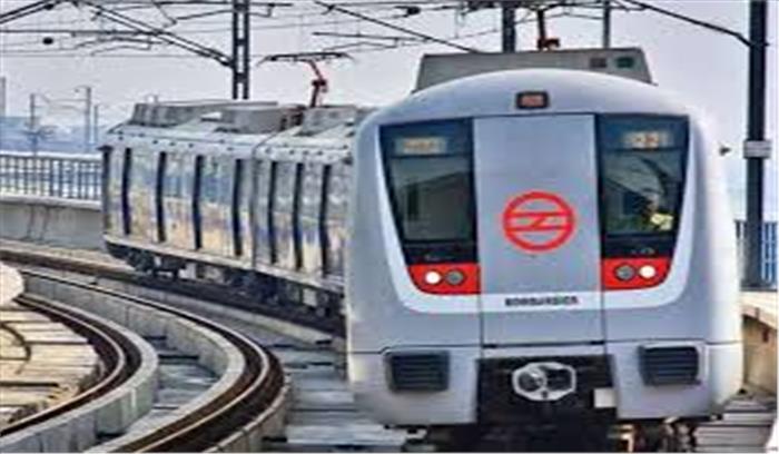 
दिल्ली में जल्द शुरू हो सकती है मेट्रो सेवा , दिल्ली सरकार की मांग पर गृहमंत्रालय जारी कर सकती है गाइडलाइन


