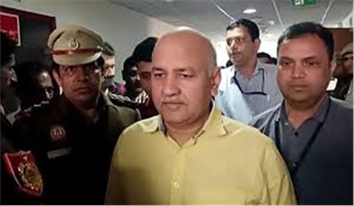 Delhi Liquor Scam - सिसोदिया ने अपनी गिरफ्तारी को SC में दी चुनौती , CJI बोले - पहले हाईकोर्ट जाते , अब सुनवाई 4 बजे