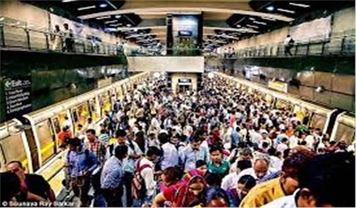 दिल्ली मेट्रो से यात्रा करने वाले ध्यान दें, स्टेशन जाने से पहले जान लें ये जरूरी बात