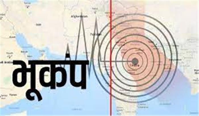 Delhi NCR समेत उत्तराखंड में भूकंप के तेज झटके , करीब 30 सेकेंड तक महसूस हुआ 5.8 तीव्रता वाला भूकंप
