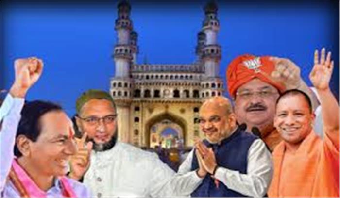 Hyderabad Election Result LIVE : शुरुआती बढ़त के बाद भाजपा फिर तीसरे स्थान पर , पिछली बार से बेहतर प्रदर्शन