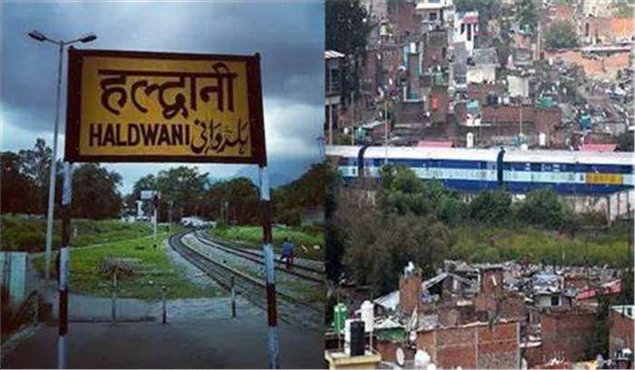 LIVE - हल्द्वानी में अतिक्रमण हटाने पर सुप्रीम कोर्ट की रोक , कोर्ट ने उत्तराखंड और रेलवे को जारी किया नोटिस

