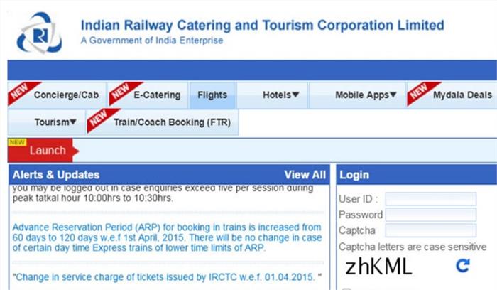 रेलवे का बड़ा ऐलान, IRCTC देगा अकाउंट धारकों को 10 हजार रुपये और मुफ्त में टिकट बुकिंग का तौहफा