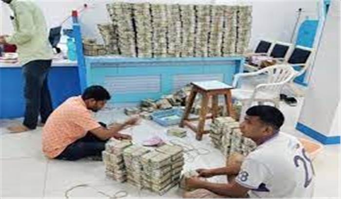 महाराष्ट्र के जालान - औरंगाबाद में IT विभाग की रेड में 58 करोड़ नकद ,  32 किलो सोना और 390 करोड़ की बेनामी संपत्ति मिली