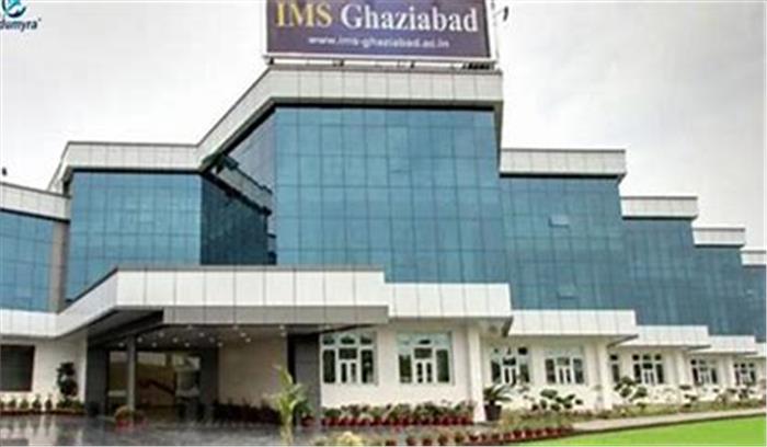 गाजियाबाद - IMS कॉलेज की लिफ्ट गिरी , 8 छात्र हुए घायल , तीन की हालत गंभीर 

