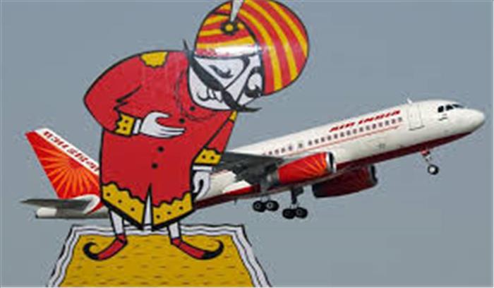 अब नहीं बिकेगी एयर इंडिया, सरकार खुद करेगी कायाकल्प