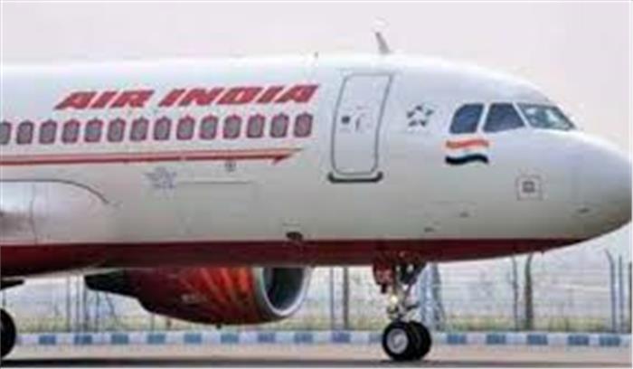 एयर इंडिया का होगा निजीकरण , नागरिक उड्डयन मंत्री ने कहा - हर दिन हो रहा है 15 करोड़ का नुकसान
