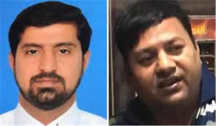 पाकिस्तान उच्चायोग के 2 वीजा अधिकारी जासूसी में दबोचे गए , करोल बाग इलाके में फर्जी आईडी दिखा रहे थे

