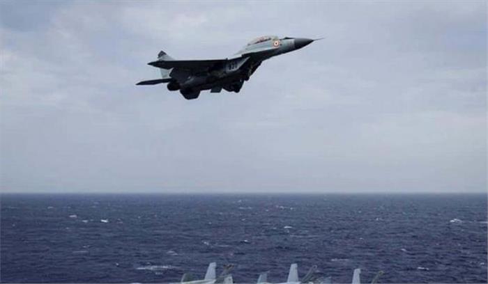 गोवा के समुद्र में क्रैश हुआ लड़ाकू विमान MIG-29 , पायलट ने समुद्र में छलाग लगाकर बचाई अपनी जान
