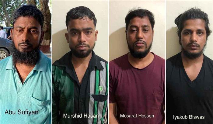 NIA की केरल- बंगाल में ताबड़तोड़ रेड , एर्नाकुलम - मुर्शिदाबाद से अलकायदा के 9 आतंकी गिरफ्तार

