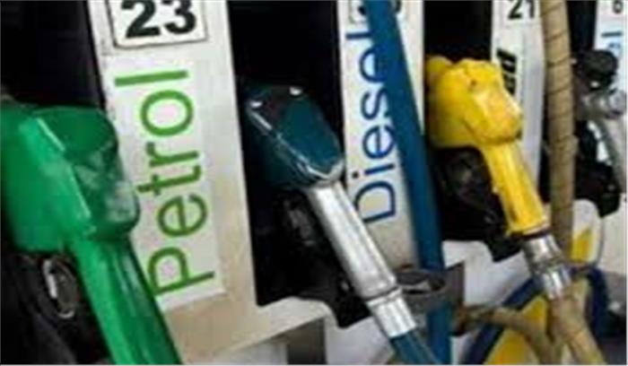 पेट्रोल-डीजल की कीमतों में 2.50 रुपये की कटौती, कुछ दिनों में राज्य सरकारें भी करेंगी 2.50 रुपये कम

