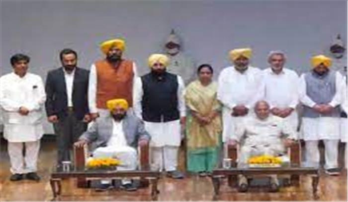 पंजाब में मंत्रियों का शपथ ग्रहण समारोह , भगवंत मान सरकार में 10 मंत्रियों को किया गया शामिल , जानें कैबिनेट मंत्रियों के नाम