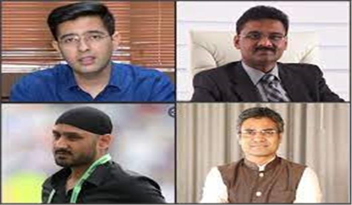 पंजाब - आम आदमी पार्टी ने इन 5 दिग्गजों को बनाया राज्यसभा उम्मीदवार , जानें कौन कौन हैं ये उम्मीदवार