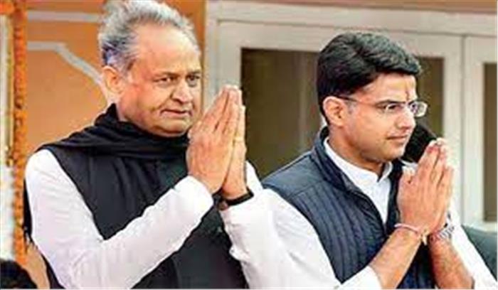 Rajasthan Congress Crisis : गहलोत - पायलट आज दिल्ली में , सोनिया मुलाकात के बाद लगाएंगी दोनों के सियासी भविष्य पर मुहर