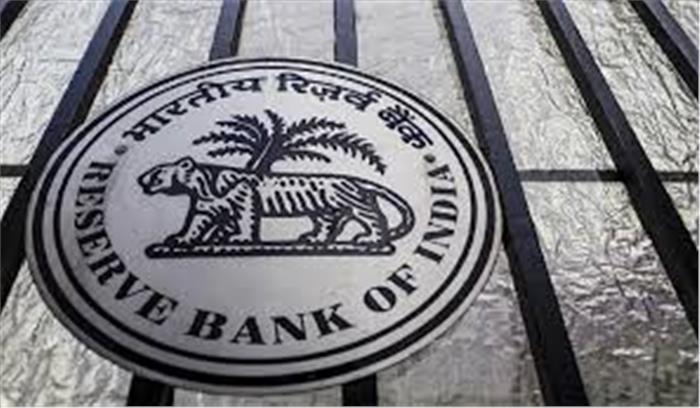 RBI की सालाना रिपोर्ट के बाद नोटबंदी मोदी सरकार के लिए बनी काला अध्याय, 99.30 % पुराने नोट बैंक में वापस आए  
