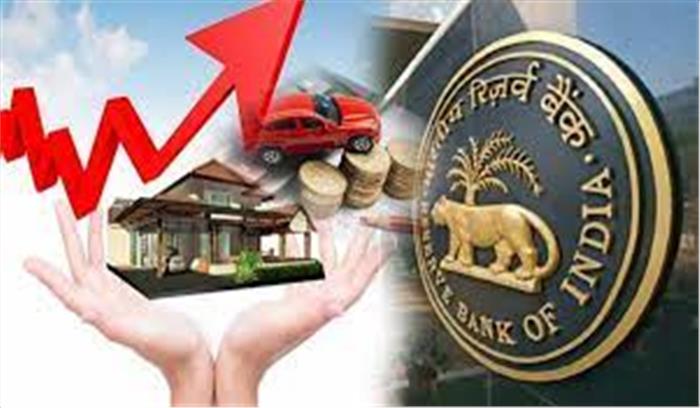 RBI ने रेपो रेट में फिर 25 बेसिस प्वाइंट का किया इजाफा , लोगों को EMI में भरनी होगी ज्यादा रकम