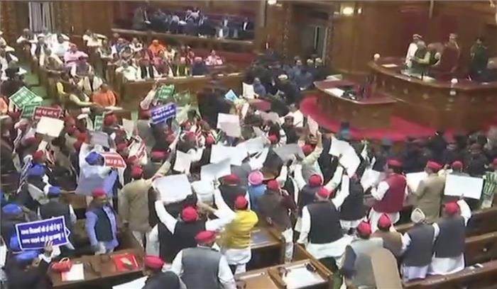 यूपी विधानसभा में सपा-बसपा ने किया राज्यपाल का अपमान , अभिभाषण के दौरान कागज के गोले बनाकर फेंके
