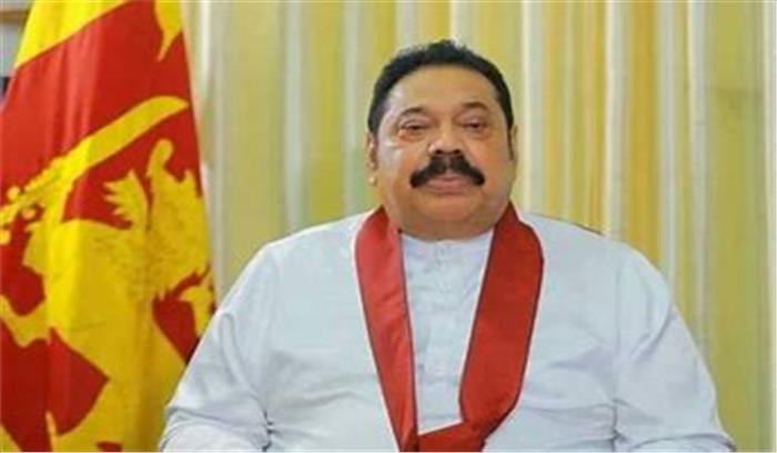 श्रीलंका में आर्थिक संकट के बीच प्रधानमंत्री राजपक्षे ने दिया इस्तीफा , कोलंबो में सेना तैनात की

