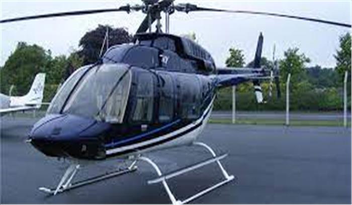 यूपी में जल्द शुरू होगी हेलीकॉप्टर टैक्सी सेवा , सरकार ने अलग अलग सेवाओं के लिए टेंडर मांगे , जानें कब होगी Pre-bid