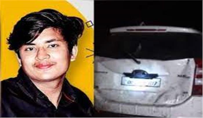 महाराष्ट्र - वर्धा में ब्रिज से नीचे गिरी कार , भाजपा विधायक के बेटे समेत 7 मेडिकल छात्रों की मौत  