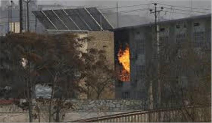 काबुल में सरकारी कार्यालय परिसर में आतंकी हमला, 29 लोगों की मौत 20 से ज्यादा घायल