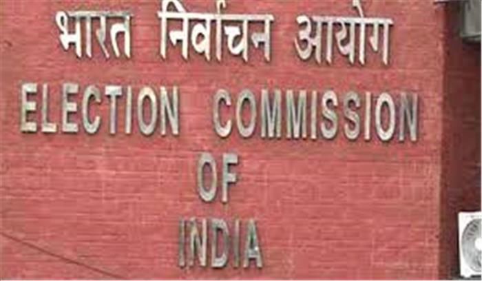 चुनाव नतीजे आने में हो सकती है देरी, आयोग ने वेबकास्टिंग और वाई-फाई पर लगाई रोक