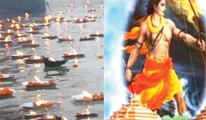 अयोध्या पहुंचे श्रीराम, योगी ने किया सत्कार, राम की पैड़ी पर जलेंगे 1 लाख 71 हजार दीए