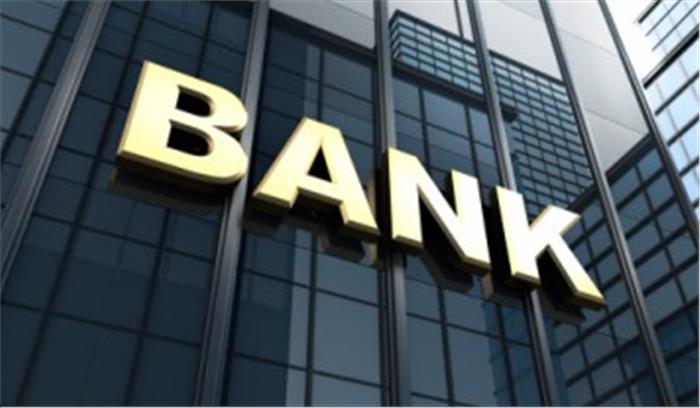 देश में होगी सरकारी बैंक की संख्या कम, सरकार बना रही है नई योजना  

