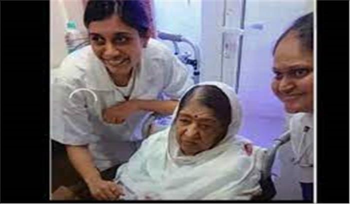 लता मंगेशकर कोरोना से संक्रमित , मुंबई के ब्रीच कैंडी अस्पताल के ICU में भर्ती
