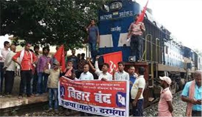 मुजफ्फरपुर बालिका गृह कांड के विरोध में आज बिहार बंद, ट्रेन और सड़क जाम करने से आम लोग परेशान