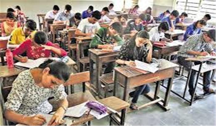 परीक्षा में नकल को रोकने की कवायद तेज, बिहार विद्यालय परीक्षा समिति ने जूता-मोजा पहनकर आने पर लगाई रोक