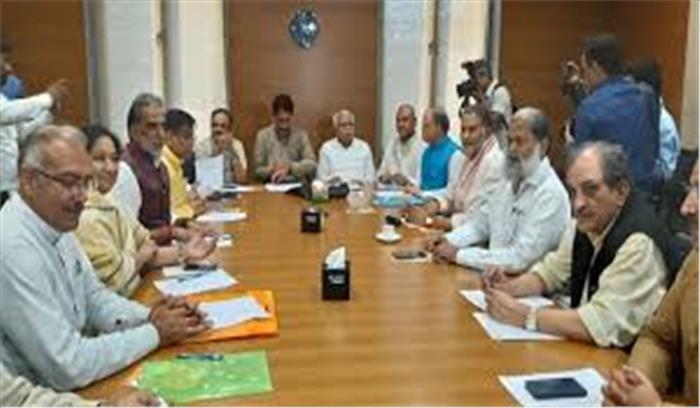 हरियाणा विधानसभा चुनाव : भाजपा ने किया उम्मीदवारों का ऐलान , 38 विधायक और 40 नए चेहरों को मौका 