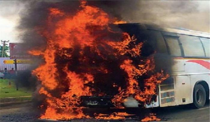 गोवा से मुंबई जा रही बस में लगी आग, 2 यात्रियों की जलकर मौत
