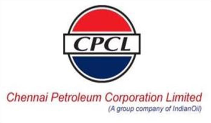 चेन्नई पेट्रोलियम काॅरपोरेशन में हैं 10वीं पास के लिए नौकरी के मौके, जल्दी करें आवेदन 