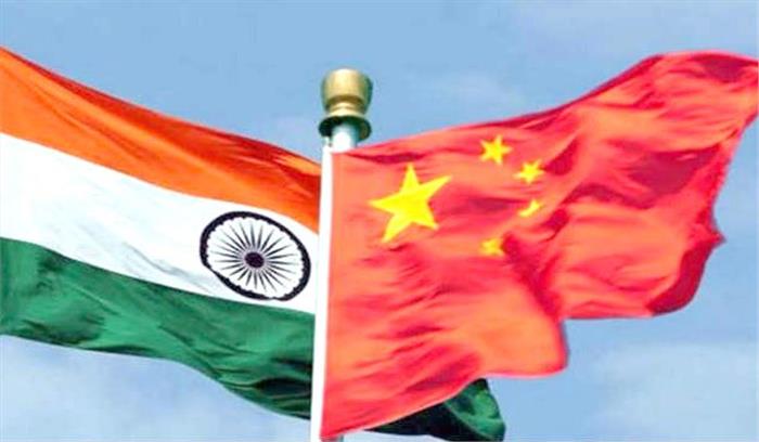 सीमा विवाद पर चीन का समझौते से इनकार, कहा स्थिति सुलझाने भारत वापस बुलाए अपनी सेना