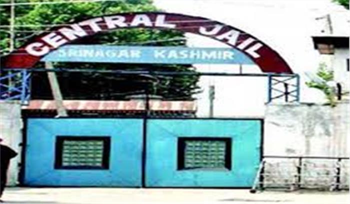 सीआईडी ने किया बड़ा खुलासा, जम्मू कश्मीर का सेंट्रल जेल बन रहा आतंकियों का अड्डा