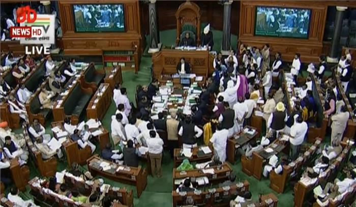संसद LIVE: कांग्रेस बोली- फारुख अब्दुल्ला पर जुल्म हो रहा, उन्हें रिहा करें, PM मोदी राज्यसभा को करेंगे संबोधित

