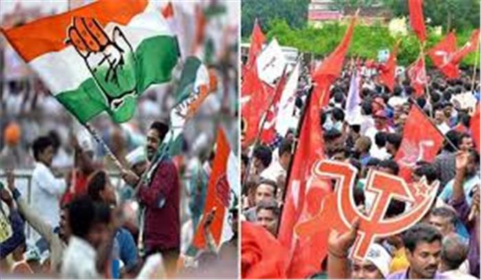 बंगाल चुनावों में कांग्रेस ने फिर वामपंथी दलों को बनाया 