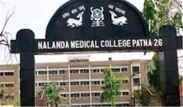 बिहार - कोविड वैक्सीन लगने के बावजूद मेडिकल छात्र की मौत , नालंदा कॉलेज के 15 अन्य छात्र भी संक्रमित 
