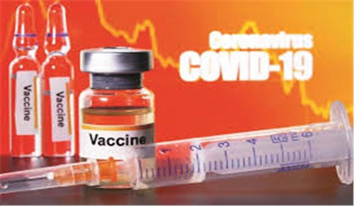 
भारत ने कोरोना वैक्सीन की 1.5 अरब डोज एडवांस में बुक की , अमेरिका -यूरोपियन यूनियन के बाद तीसरे नंबर पर