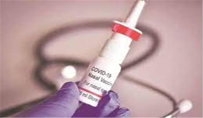 कोरोना अपडेट - बूस्टर डोज के लिए आई नेजल वैक्सीन , CoWin में बूस्टर के लिए रजिस्ट्रेशन बढ़े